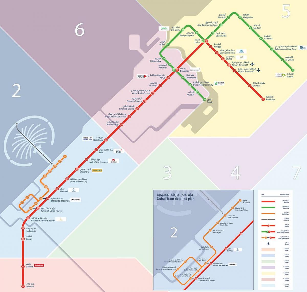 zemljevid podzemne železnice Dubaj